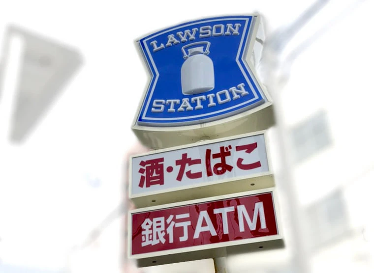 Lawson Jepang Perpanjang Masa Simpan Produk untuk Kurangi Limbah